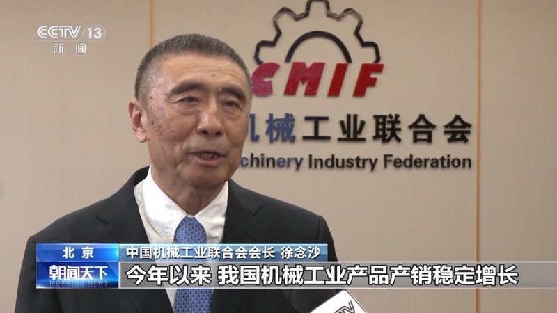 斜齿工业齿轮模数规格表：规格背后的技术奥秘