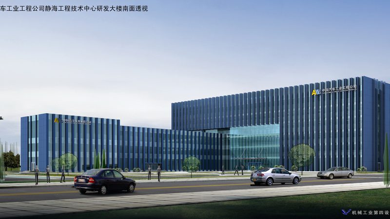 成套设备选型规范：最新版本解读与选型逻辑