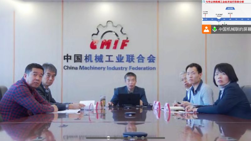 模具钢零售行业常用材质解析：性能与选型要点