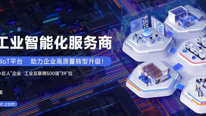 不锈钢膜片联轴器：工业传动中的“软连接”**